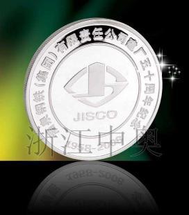 定制异形纪念币 供应顶级造币技术，打造独特工艺精品