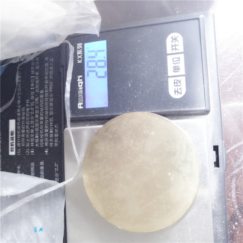 纪念币工厂 打造保护者金币、守卫者镶嵌牌与保卫者特务影视剧主题定制品