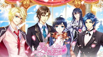 浅夏动漫在京召开新品发布会，动漫开发迎来新篇章